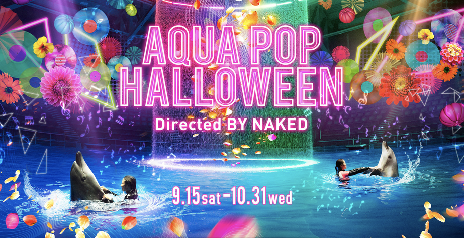 Aqua Pop Halloween